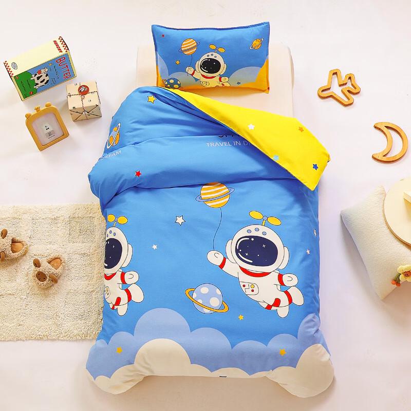 Kids Space Flight 3-Piece Kindergarten Quilt Set