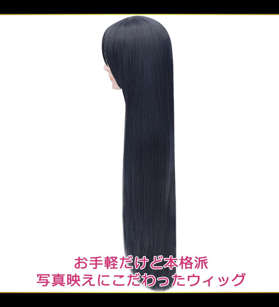 CaseEden Cosplay Wig, Premium, Smooth, Long, Straight, 100cm, Heat-Resistant, Gray-Black, WIG6185