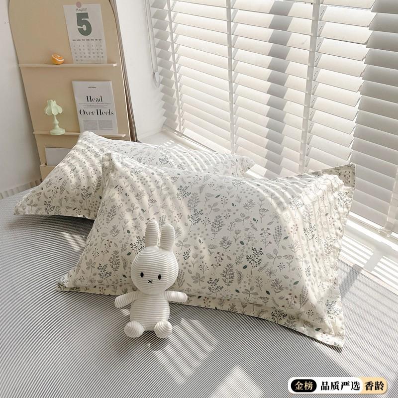 100% Cotton Pillowcase Set 48x74cm Pair Thickened Bedding Cover Modern Minimalist Home Sleep Comfort