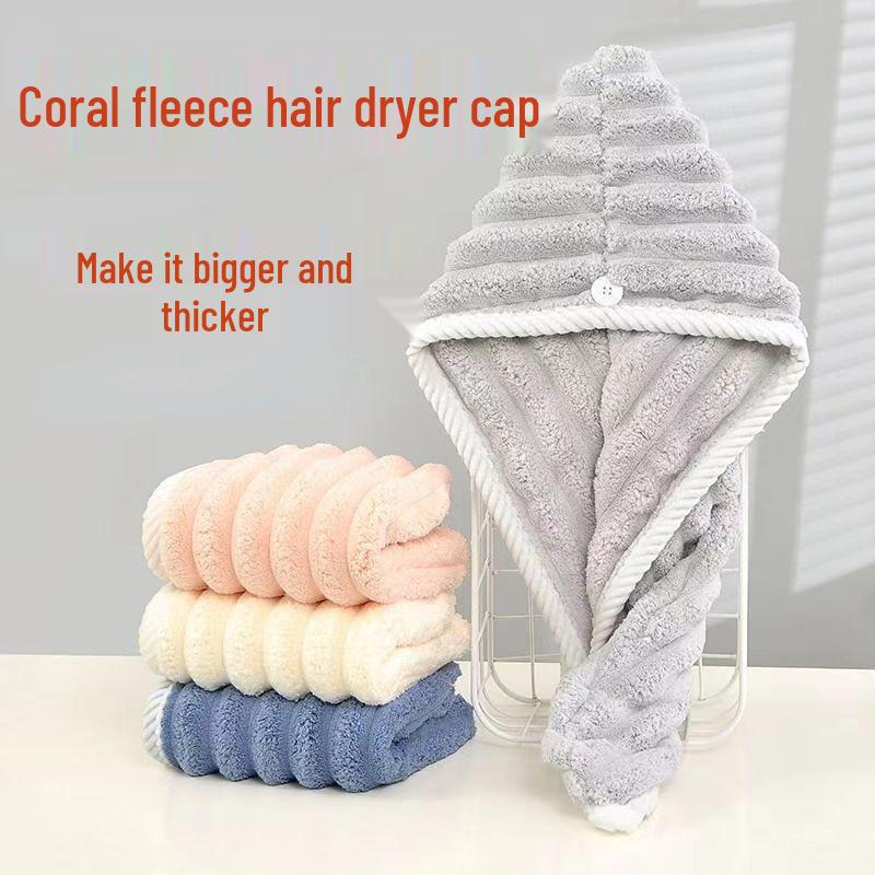 

Thickened Quick-Dry Hair Drying Cap - Soft, Absorbent Coral Fleece Towel 60*25 cm