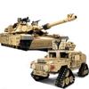 KAZI 10000 Century Military M1 A2 Tank Cannon Deformation Car Diy Tank Building Blocks Toys Chil