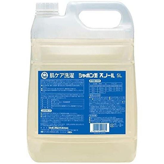 Large Capacity Shabondama Additive-Free Soap Laundry Liquid Detergent Snore 5L Recommended Japan Atopy Association No Fabric Softener Needed
