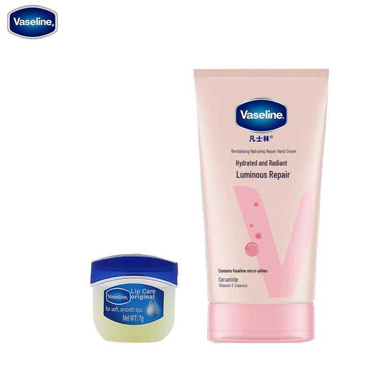 Vaseline Hydrating Hand Cream & Lip Balm Set