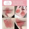 Gege Bear - Mirror Lip Glaze - (734-738)