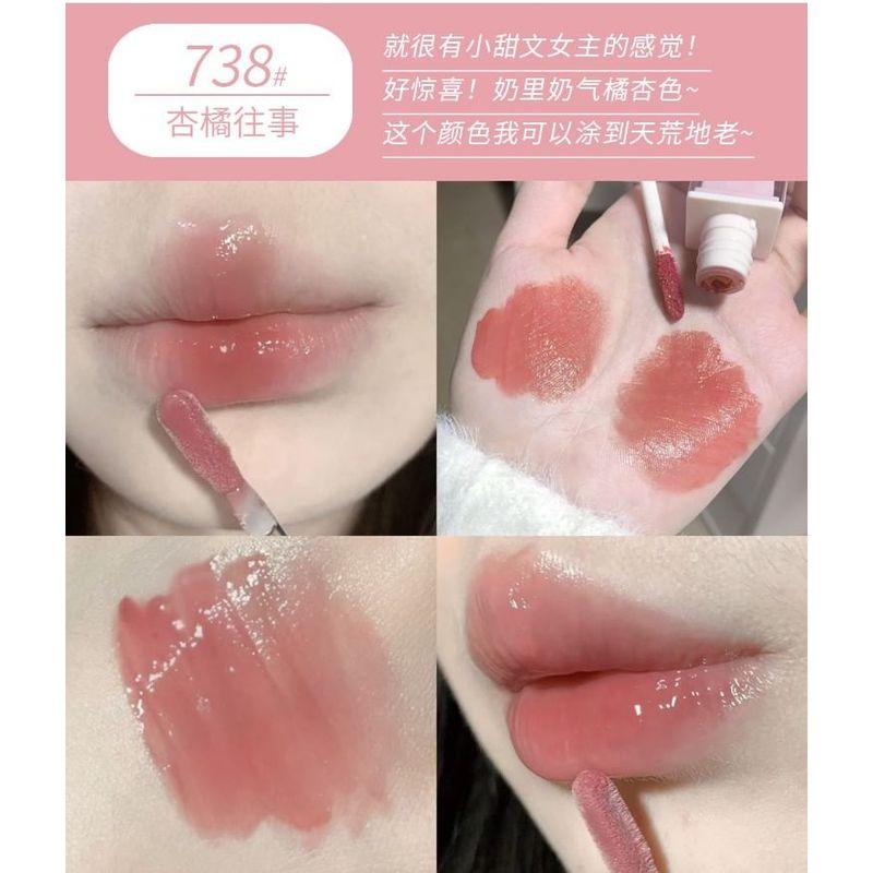 Gege Bear - Mirror Lip Glaze - (734-738)