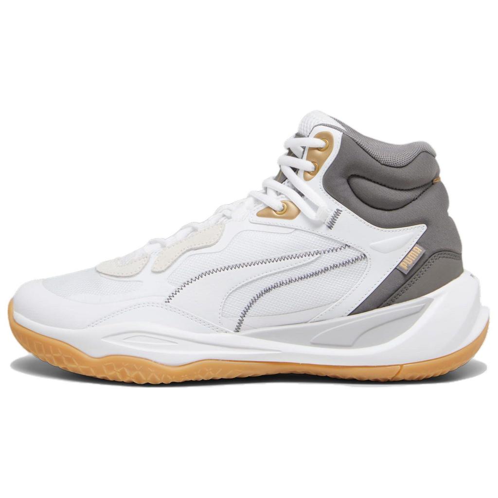 Puma Playmaker Pro Rundzehen Schnürschuhe Stoßdämpfend Rutschfest Mid-Top Basketballschuhe Herren Sneaker Weiß Grau 379019-01