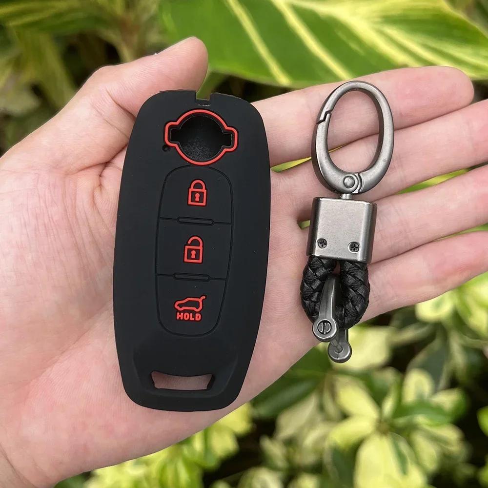 2 3 4 5 Button Silicone Car Key Cover Case for Nissan X-trail T33 Kicks Qashqai J12 Juke Teana Altima Ariya Keychain Accessories