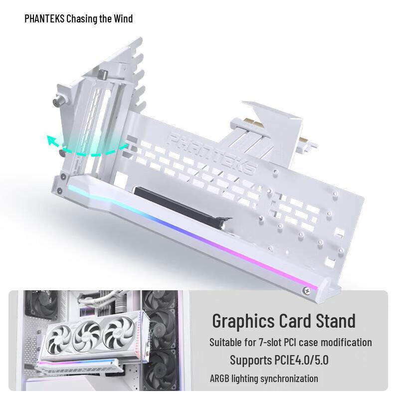 

Комплект вертикального кріплення відеокарти Phanteks PCI-E 5.0/4.0