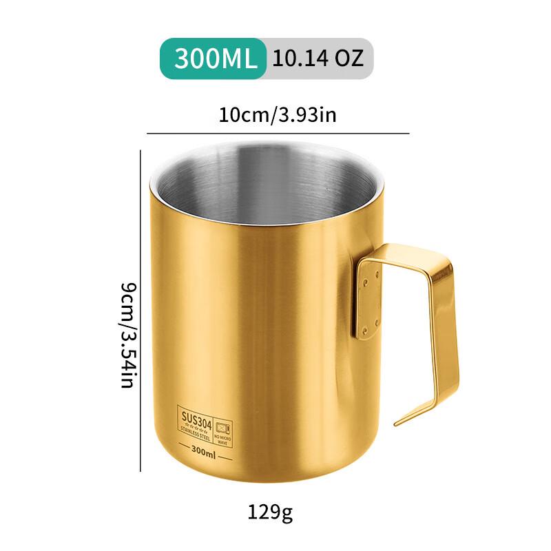 

ZISIZ Double-Layer Stainless Steel Coffee Cup