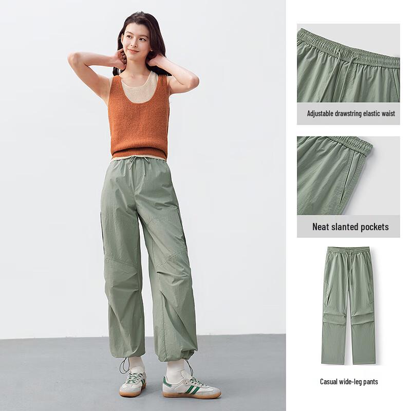 Semir Women's Cool Sun-Proof Wide-Leg Drawstring Cargo Pants