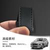 LUTU Keychain for All Suzuki Wagon Alto and Every Features a nubuck leather a custom a rotating rust drop a comfortable and A stylish gift Models