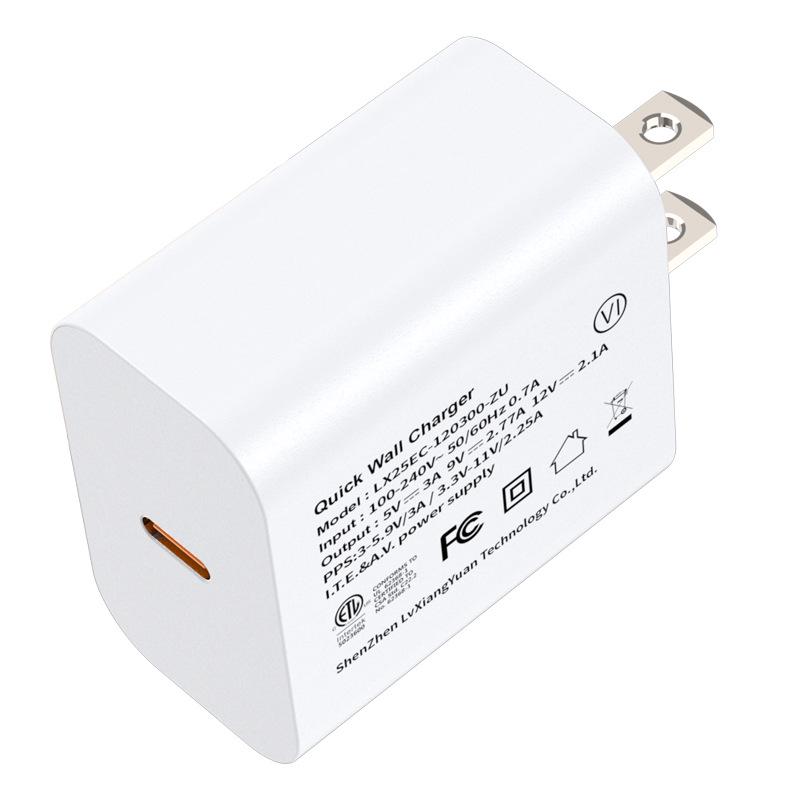 PD25W GaN Fast Charger: FCC/ETL Certified, Multi-functional US Standard Mobile Power Adapter
