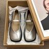 Square Head Mary Jane Shoes Women's New Shallow Mouth Small Leather Shoes with Versatile Single Shoes Children