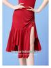 Huayu Women's Latin Dance Fringe Skirt for Practice & Performance