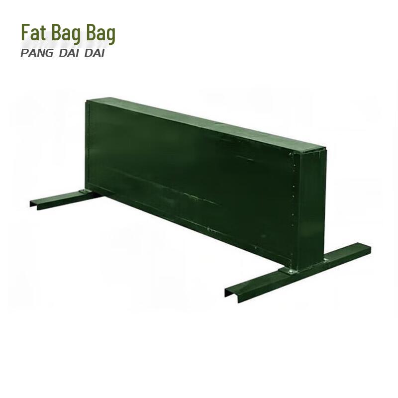 Portable Outdoor Practice Throwing Wall