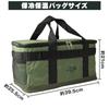 INDIGOLD Handheld Cooler Lunch Box Water Hanging Lightweight Design Bag, 23L, Holder, Repellent, Multi-Layered Construction, Durable, Belt, (Olive)