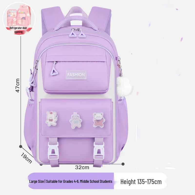 Li Shen Primary Student Backpack