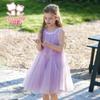 Fulomi Girls' Sweet Halter Neck Mesh Princess Dress