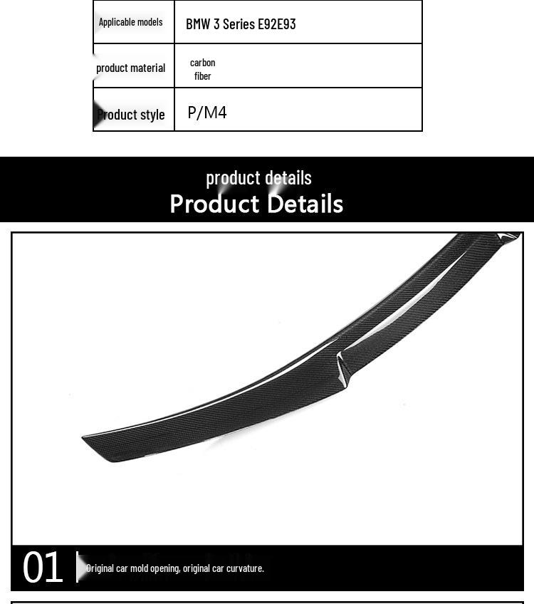 Compatible BMW 3 Series E92/E93 Carbon Fiber Rear Wing Spoiler - No Drilling Required