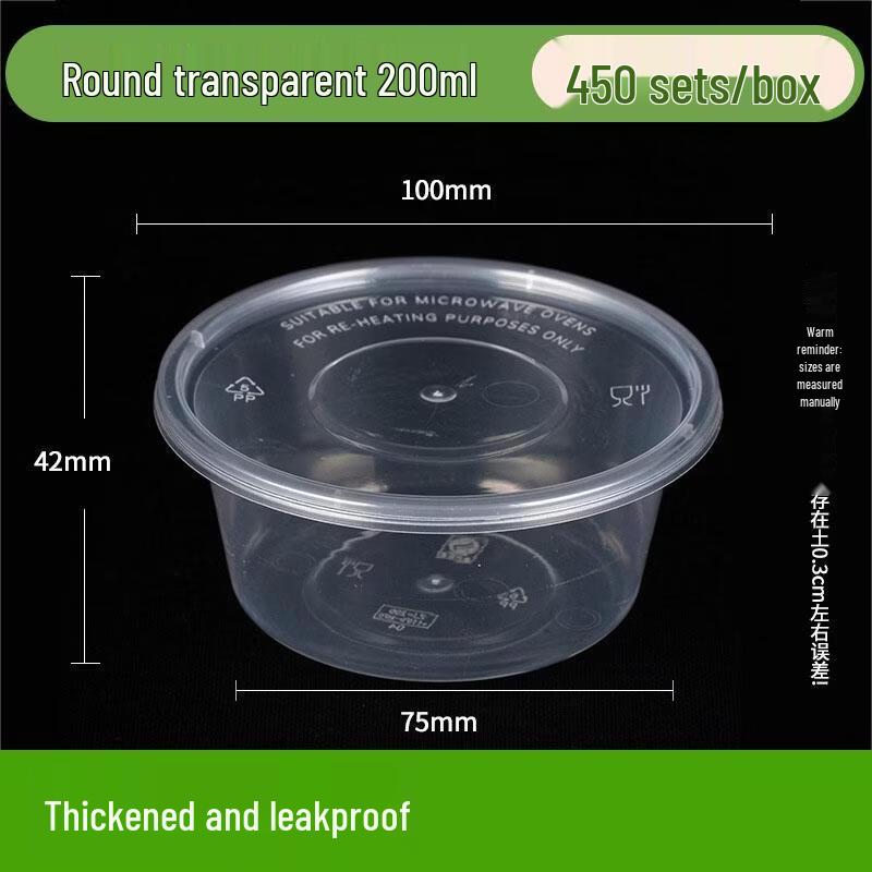 JingJingRS Disposable PP Round Bowl with Lid, 200ml