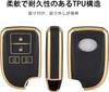 WE Toyota Dedicated Car Key Case Applicable To TOYOTA Hiace 200 Series Key Cover RegiusAce Hiace Key Case Premium TPU Hiace Smart Key Cover 4 Buttons