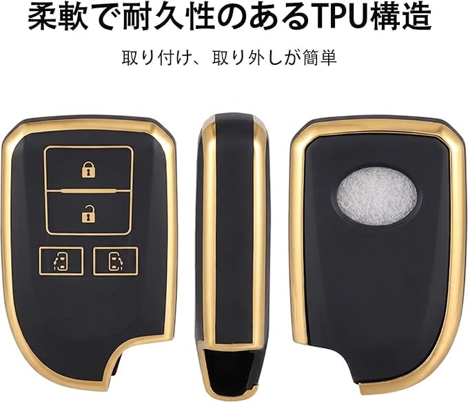 WE Toyota Dedicated Car Key Case Applicable To TOYOTA Hiace 200 Series Key Cover RegiusAce Hiace Key Case Premium TPU Hiace Smart Key Cover 4 Buttons
