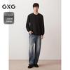 GXG Men's Vintage Washed Straight-Leg Jeans