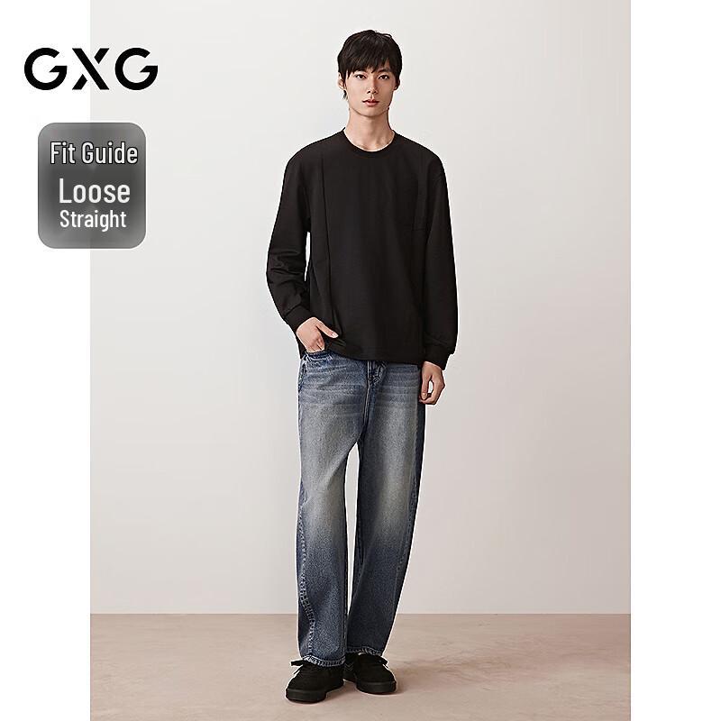 GXG Men's Vintage Washed Straight-Leg Jeans