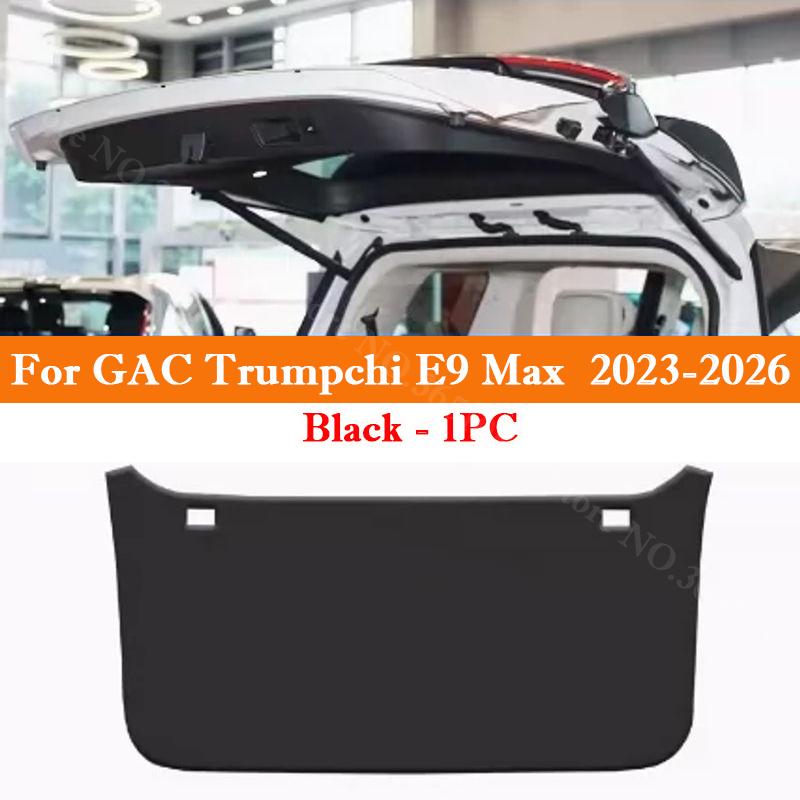 For GAC Trumpchi E8 ES9 E9 Max Car Tail Door Protective Sticker Auto Rear Trunk Protective Anti-kick Pad Interior Accessories
