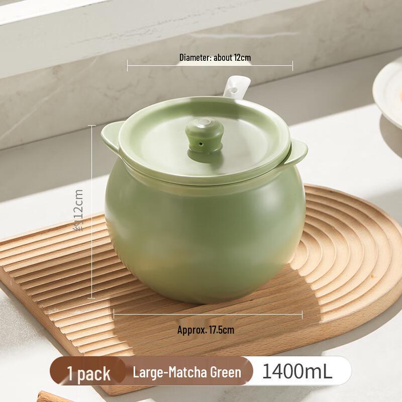

Changbaosen Ceramic Lard & Seasoning Pot