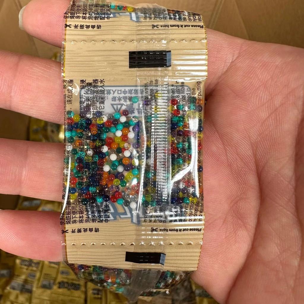 10 Spongebob Bag Water Beads Small Pack 78mm Water Absorbing Toy Bomb Colours