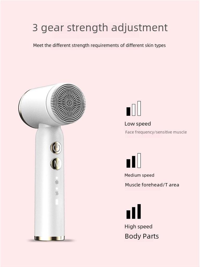 Silicone Electric Facial Cleansing Brush - Beauty Instrument Cleaner.