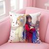 The Holy Grail OfEriss Cushion Cover Comfortable Reversible Pillow Cover Ideal For Car Sofa Bedroom & Beyond