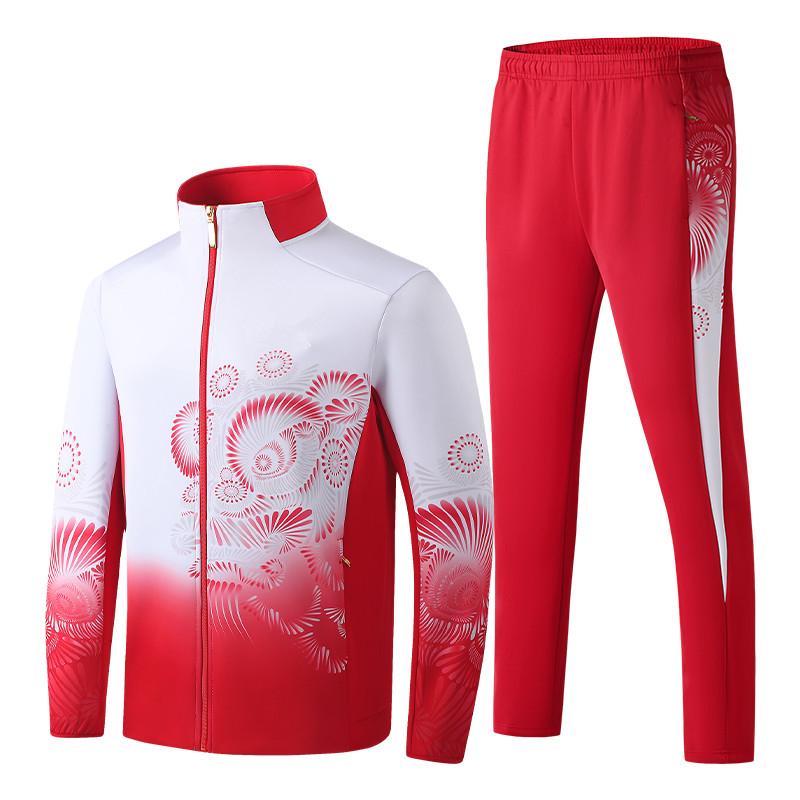 Unisex Chinese Flag Gradient Tracksuit: Stand Collar Jacket & Long Pants Set for Spring/Autumn