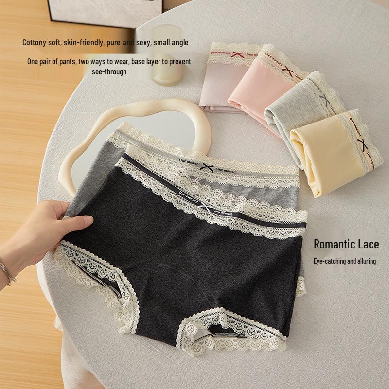 10A Antibakterieller sportlicher Colorblock Baumwollspitzen-Slip - Sexy Mid-Waist Nahtlose Damen-Boxershorts