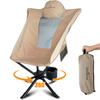 OUTREVO 360 Degree Rotating Outdoor High Storage Bag Outrevo [Revolver Plus] Chair, Back, Compact, Lightweight, Folding, One-Touch Chair, Included,