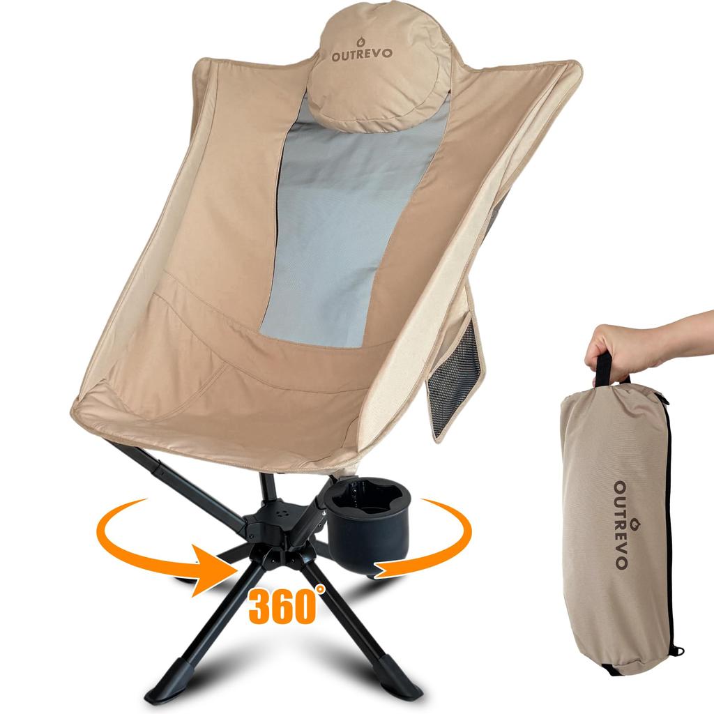 OUTREVO 360 Degree Rotating Outdoor High Storage Bag Outrevo [Revolver Plus] Chair, Back, Compact, Lightweight, Folding, One-Touch Chair, Included,