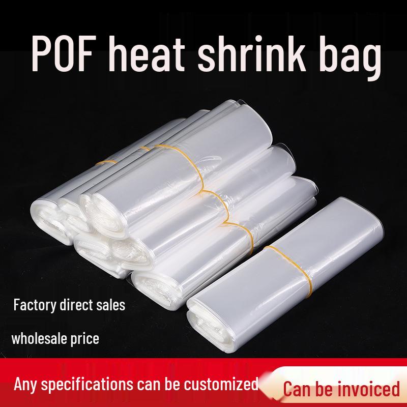 

ПОФ Термоусадочная термопластичная пленка - Прозрачная, Утолщенная, Термосвариваемые термоусадочные пакеты Custom order price adjustment