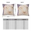 Rambouillet Sheep Pillowcase Polyester Linen Velvet Creative Zip Decor Bed Cushion Case 18