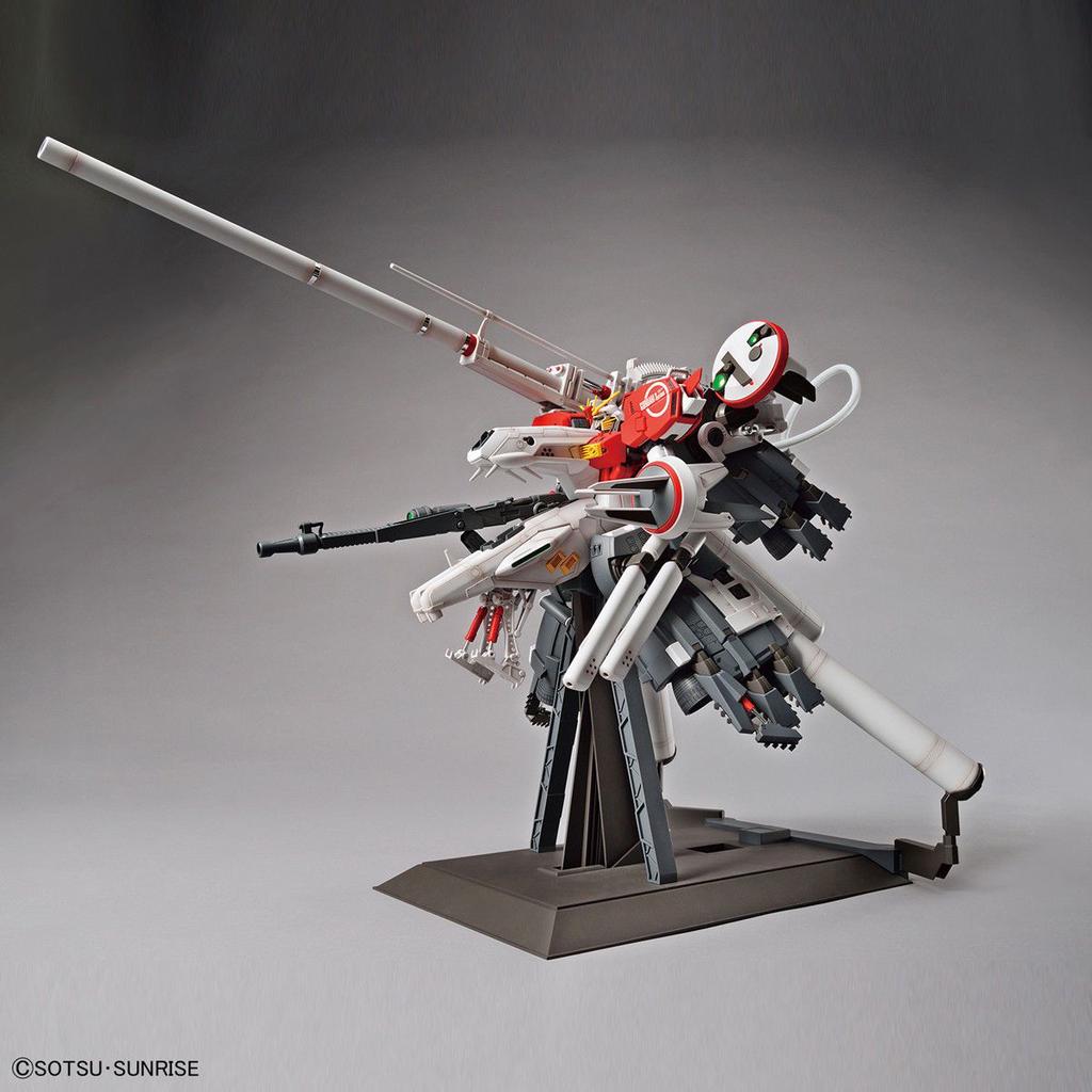 Bandai Комплект модели MG 1/100 PLAN303E DEEP STRIKER Gundam