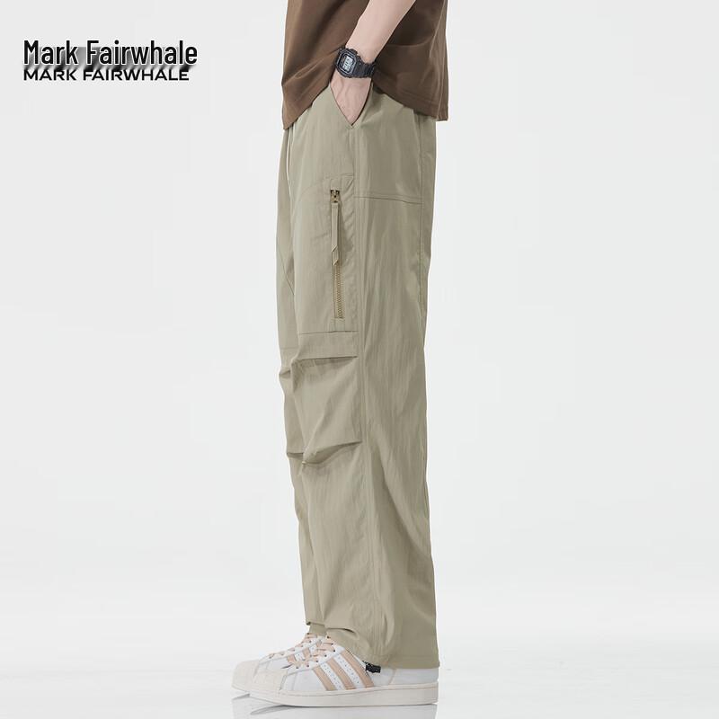 Mark Fairwhale Men's American Workwear Paratrooper Pants