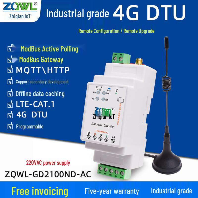 

Industrial 4G DTU RS485 Serial Server