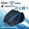 Sport Seat Bag Urban NANKAI/TANAX 2, Blue, MFK-284UB