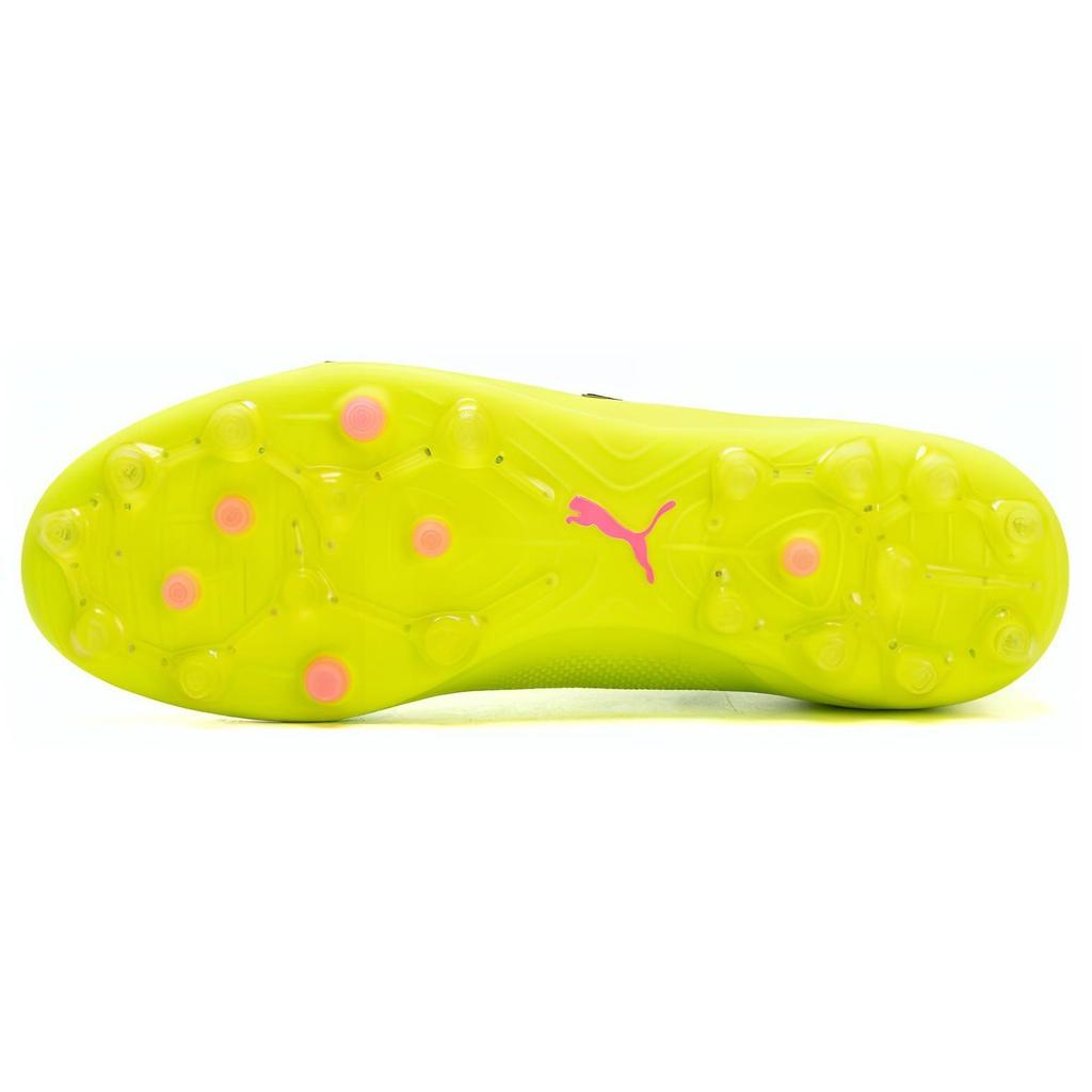 Puma King Ultimate Round Toe Comfortable MG (Rubber Short Stud) Breathable Lightweight Soccer Shoes Men Soccer Shoes Yellow 107252-03