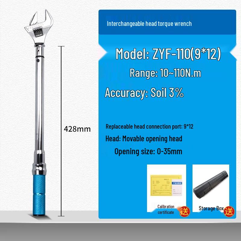 HEMUELE He Mu Replaceable Head Torque Wrench for Bicycle and Auto Repair