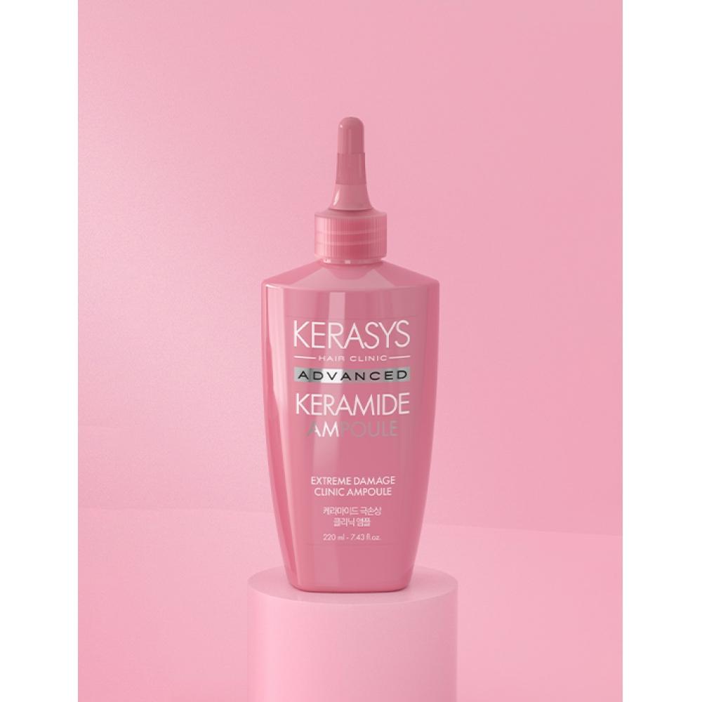 Kerasys Keramide Extreme Damage Ampoule 220ml