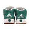 Adidas Atmos X Adidas Adimatic Mid 'Collegiate Green' Sneakers IE0022