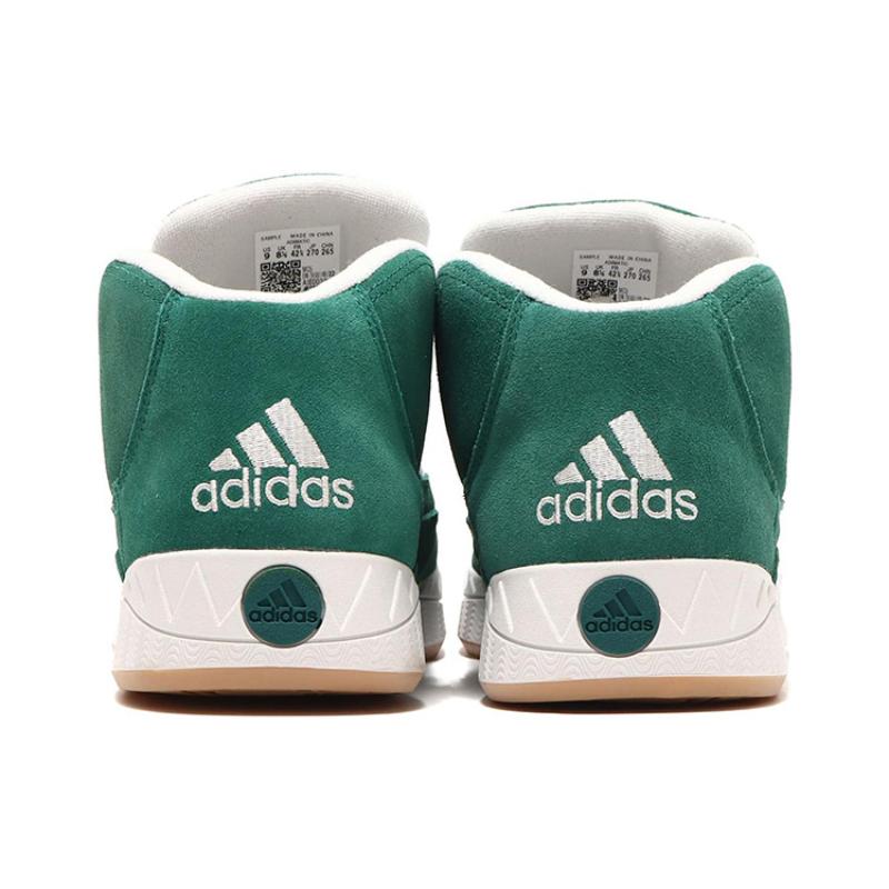 Adidas Atmos X Adidas Adimatic Mid 'Collegiate Green' Sneakers IE0022