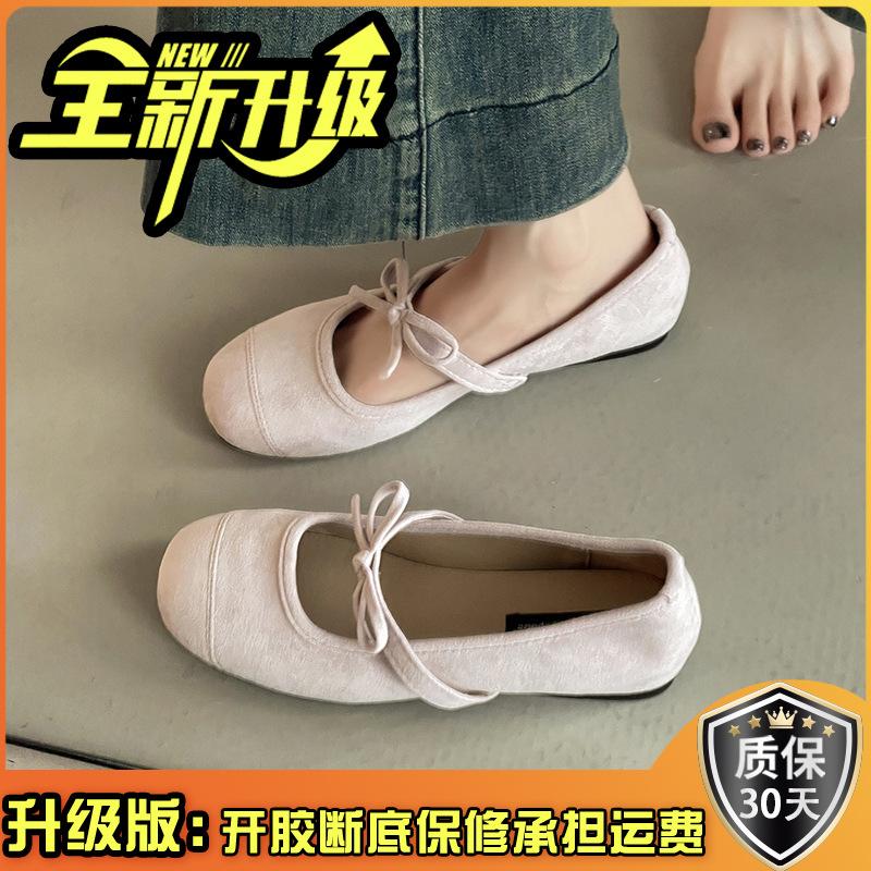French ballet style light mouth bow girls flat shoes autumn one word comfortable buckle versatile Mary Jane single shoes