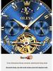 Oulisi Men's Automatic Moon Phase Skeleton Watch